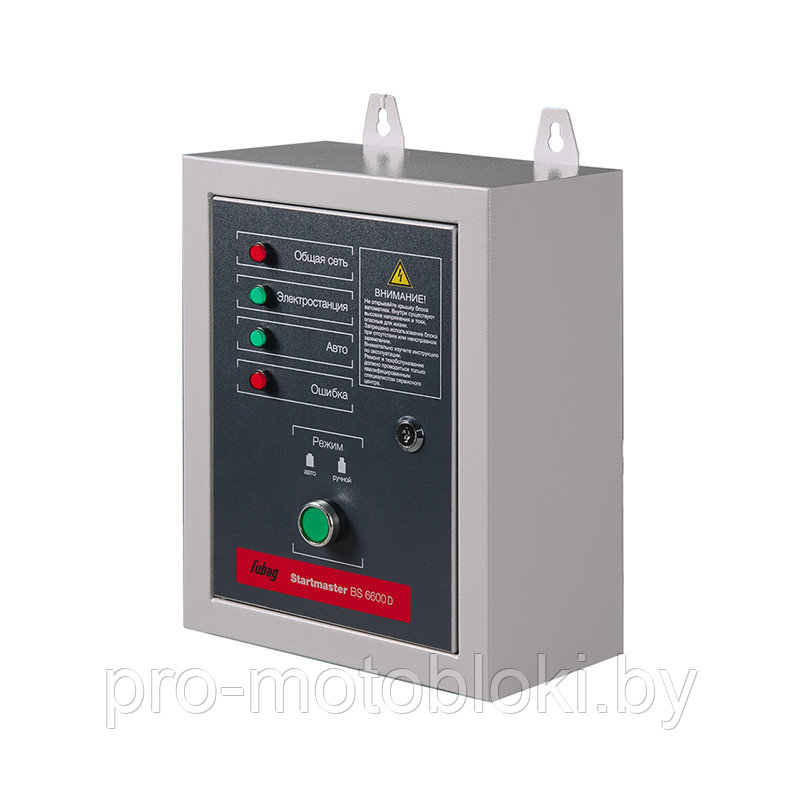 Блок автоматики FUBAG Startmaster BS 6600 D (400V) для бензиновых станций (BS 6600 DA ES_ BS 8500 DA ES_BS