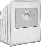 Комплект пылесборников для пылесоса Karcher 6.907-479.0