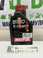 Моторное масло Motul 8100 X-clean+ 5W-30 1л