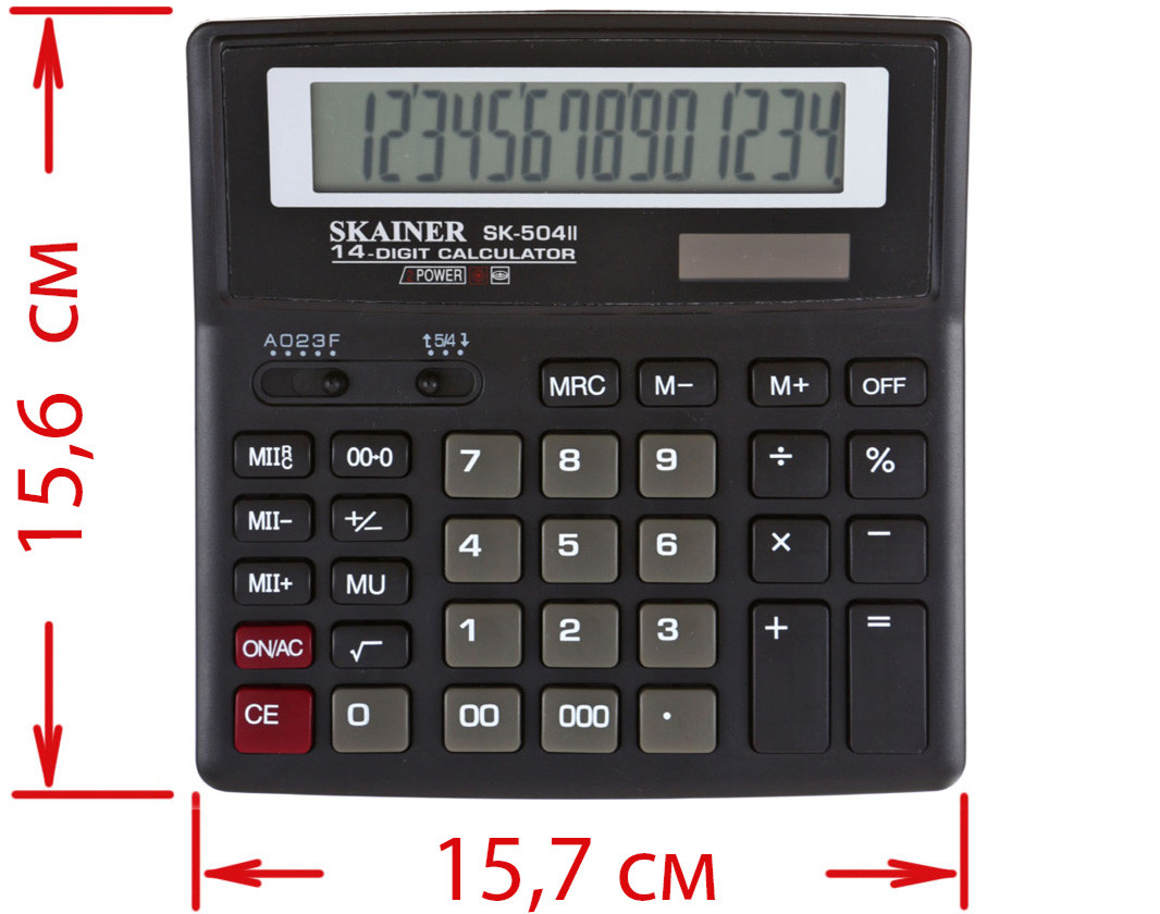 Калькулятор 14-разрядный Skainer SK-504II черный - фото 3 - id-p215494439