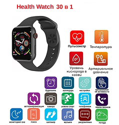 Часы Здоровья Health Watch 30 в 1 - Давление, Пульс, Кислород, Температура (Русское меню)