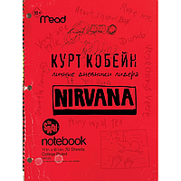 Книга "Курт Кобейн. Личные дневники лидера Nirvana", Курт Кобейн