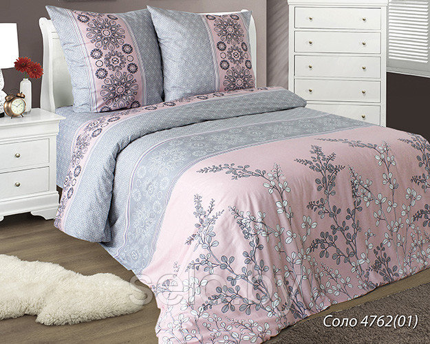 Ткань для постельного белья Бязь Соло розовая 220 см БПХО (отрезаем от 1 метра) - фото 1 - id-p223608176