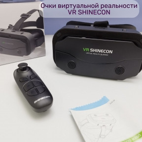 Очки виртуальной реальности VR SHINECON SC-G13 для смартфонов с диагональю 4.7-7.2 дюйма - фото 1 - id-p223609365