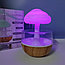 Беспроводной увлажнитель - ночник с эффектом дождя Гриб Cloud Rain Humidifier 250 мл. / 8 цветов подсветки,  3, фото 2