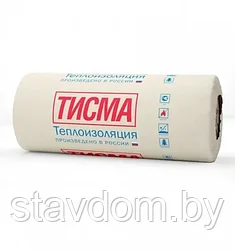 Минераловатный утеплитель ТИСМА TR 044 Aguastatik 50х1200х8300мм ( 19,92м2)