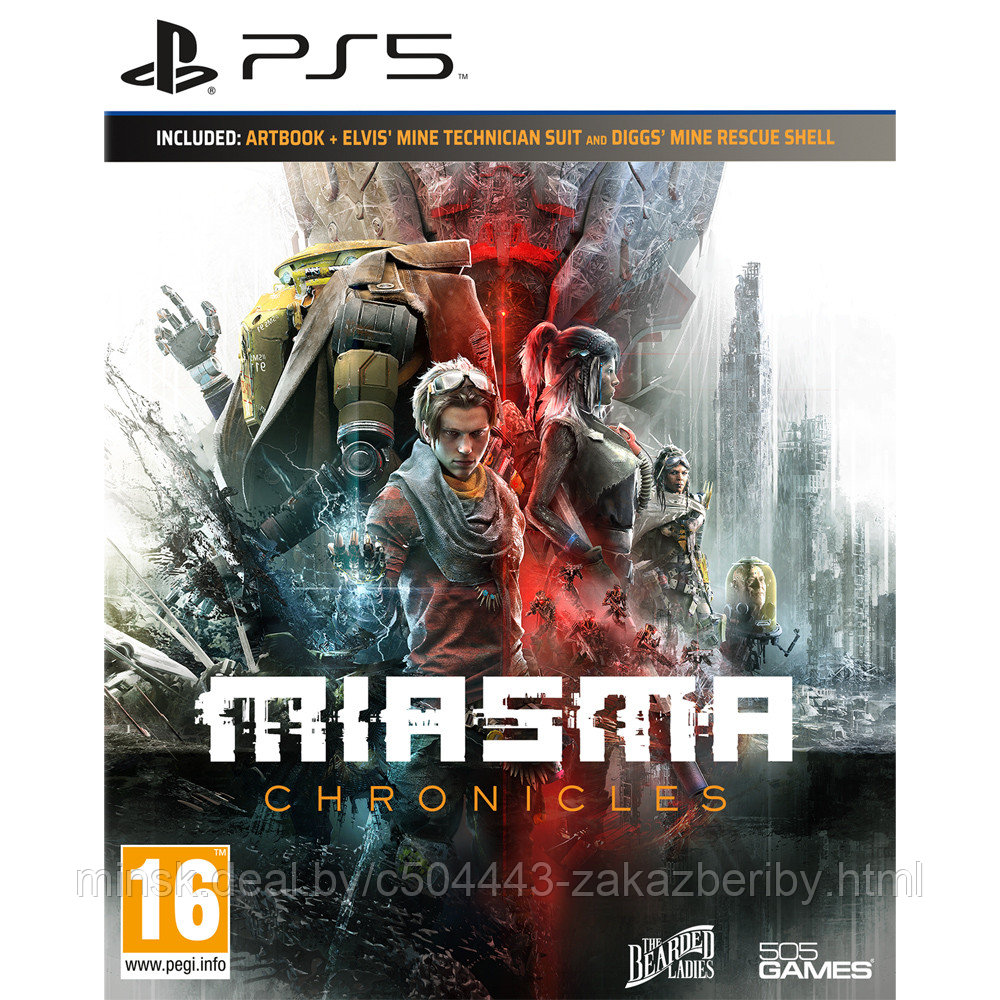 (PS5) Miasma Chronicles игра для Sony Playstation прокат на 7 дней (аккаунт)