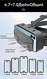 Очки виртуальной реальности VR SHINECON, фото 5