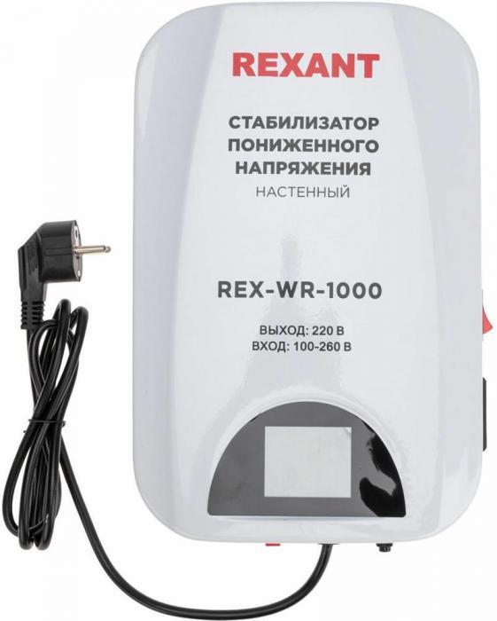 REXANT (11-5042) REX-WR-1000 белый - фото 2 - id-p223609560