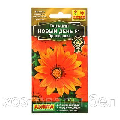 Гацания Новый день Бронзовая F1 5шт Одн 25см (Аэлита)