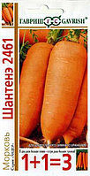 Морковь Шантенэ 2461 4г Ср (Гавриш) 1+1