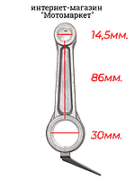 Шатун AE-704-22