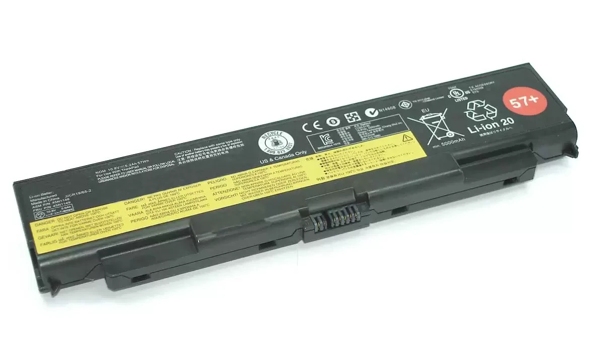 Аккумулятор (батарея) для ноутбука Lenovo T440p (45N1160 57+) 10.8В, 5270мАч, 48Втч - фото 1 - id-p223611256