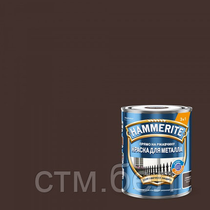 Краска HAMMERITE гладкая коричневая RAL8017 0,75л, фото 2