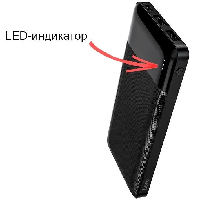 Внешний аккумулятор power bank 10000 Hoco J72 Easy Travel, Черный - фото 6 - id-p223614924