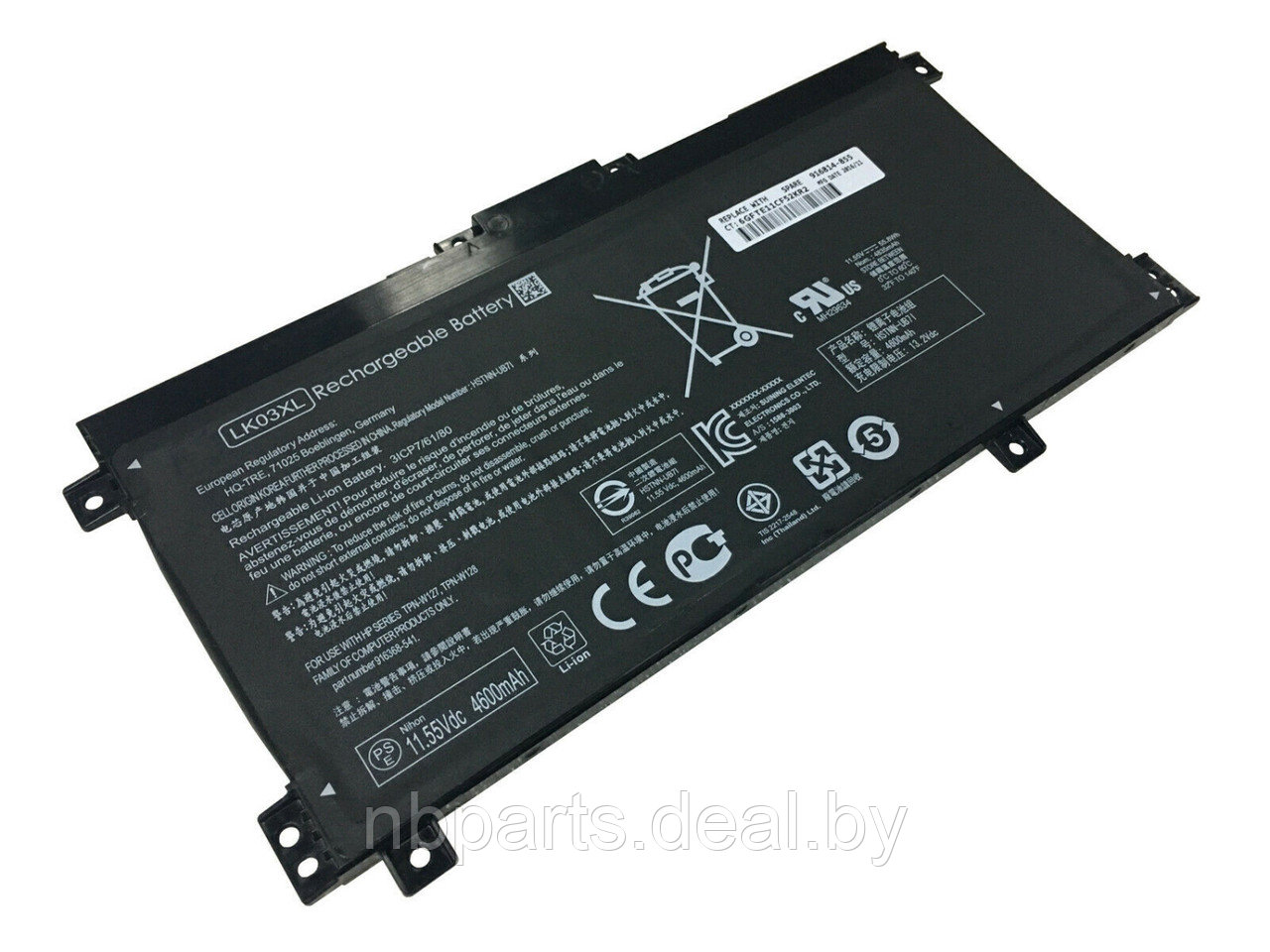 Аккумулятор (батарея) для ноутбука HP Envy X360 15-BP 17-AE 11.55V 3500mAh OEM LK03XL - фото 1 - id-p223615195