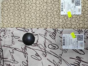 327Б  Наволочка верхняя 75х75