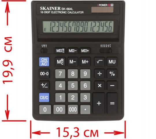 Калькулятор 16-разрядный Skainer SK-664L черный - фото 2 - id-p221328527