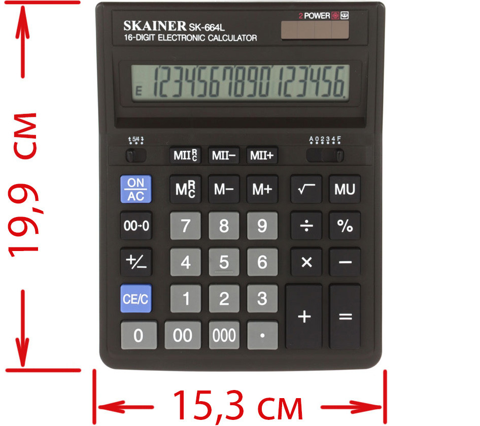 Калькулятор 16-разрядный Skainer SK-664L черный - фото 3 - id-p221328527