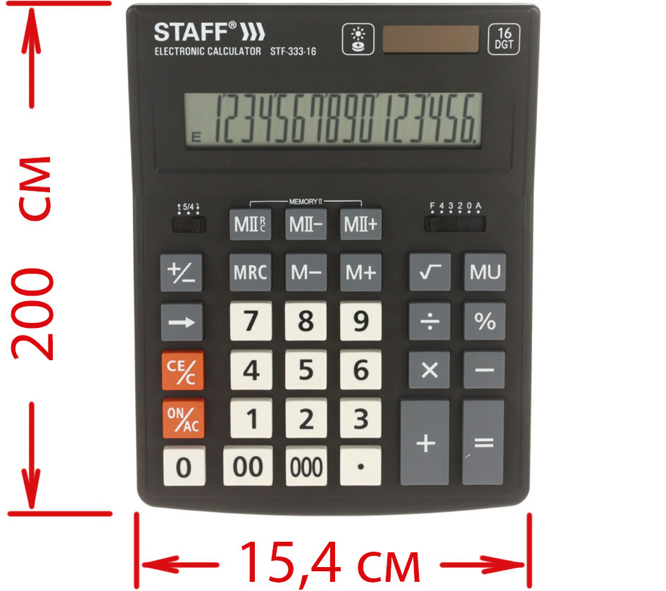 Калькулятор 16-разрядный Staff STF-333 черный - фото 3 - id-p194166000
