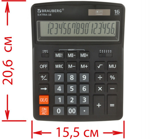 Калькулятор 16-разрядный Brauberg Extra-16 черный - фото 2 - id-p193487668