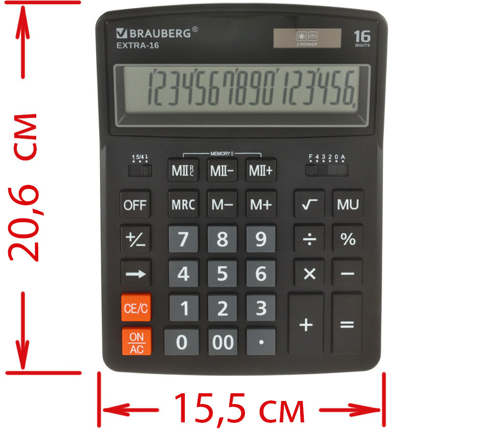 Калькулятор 16-разрядный Brauberg Extra-16 черный - фото 3 - id-p193487668