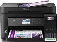 МФУ Epson EcoTank L6270