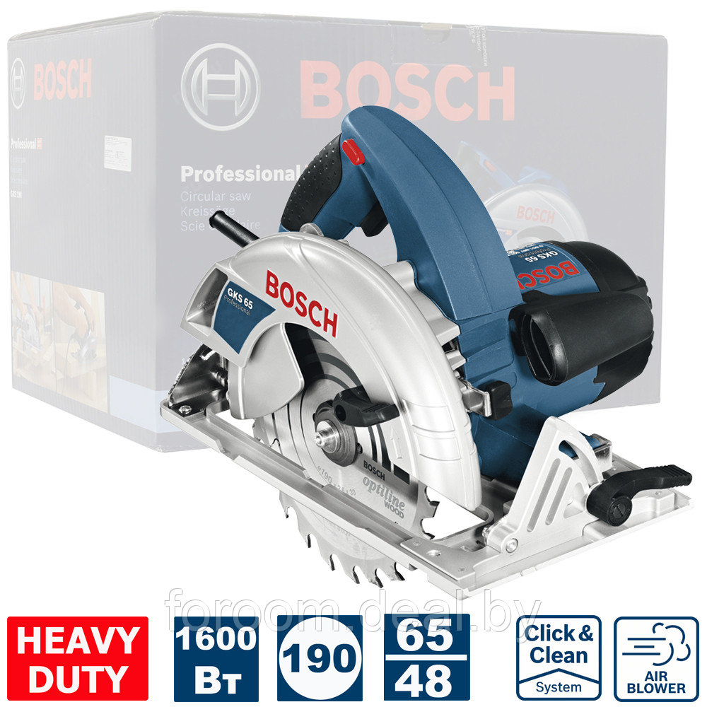 Пила циркулярная GKS 65 Professional BOSCH (0601667000) - фото 1 - id-p223616047