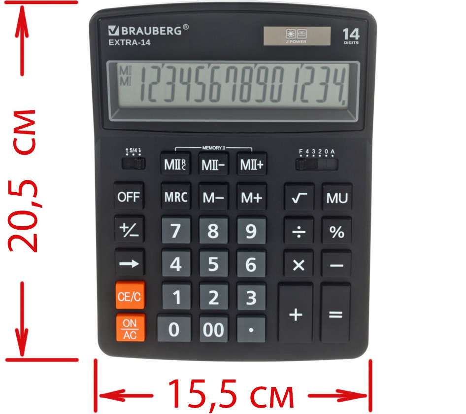 Калькулятор 14-разрядный Brauberg Extra черный - фото 3 - id-p195361123