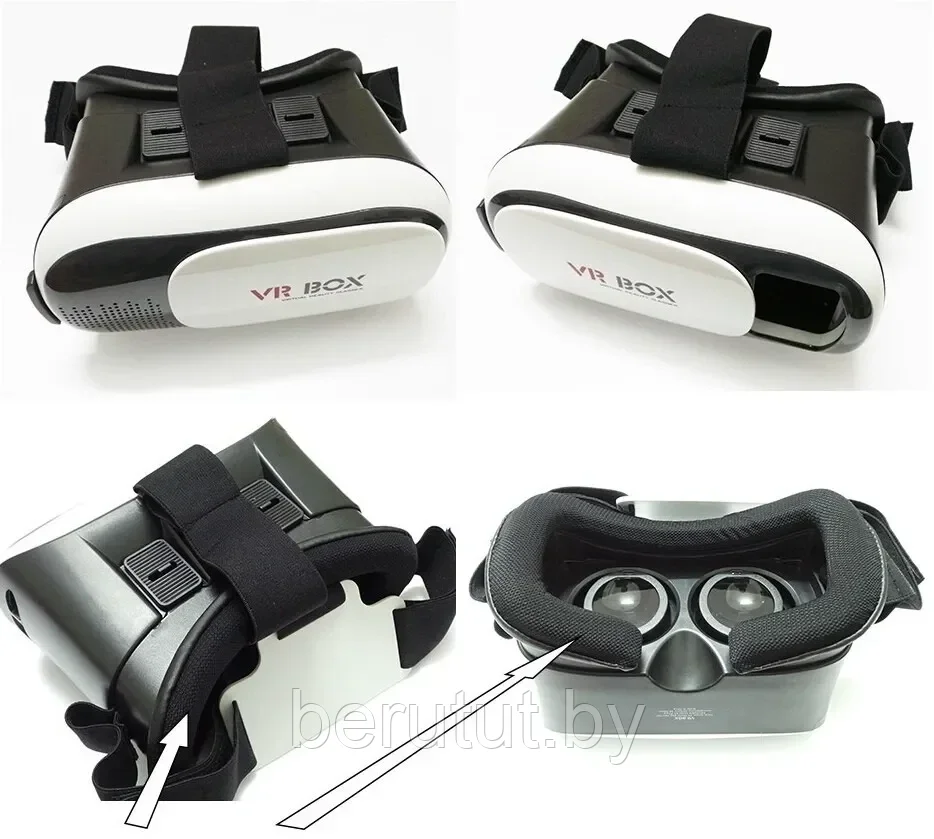 Очки виртуальной реальности VR BOX с пультом - фото 3 - id-p223618700