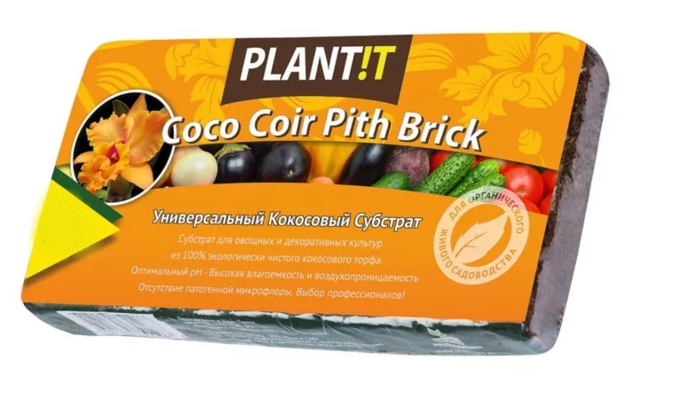 Кокосовый брикет 9л Plantit - фото 1 - id-p200482272