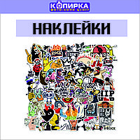 Печать наклеек/стикеров