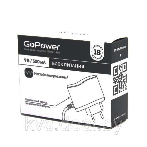 Блок питания GoPower 500mA 9V 5,5x2,1/12мм нестабилизированный отрицательная полярность - фото 2 - id-p223622151