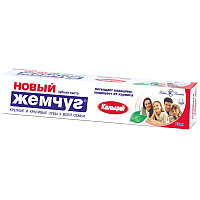 Зубная паста Новый Жемчуг "Кальций", 75мл ЦЕНА БЕЗ НДС!!!