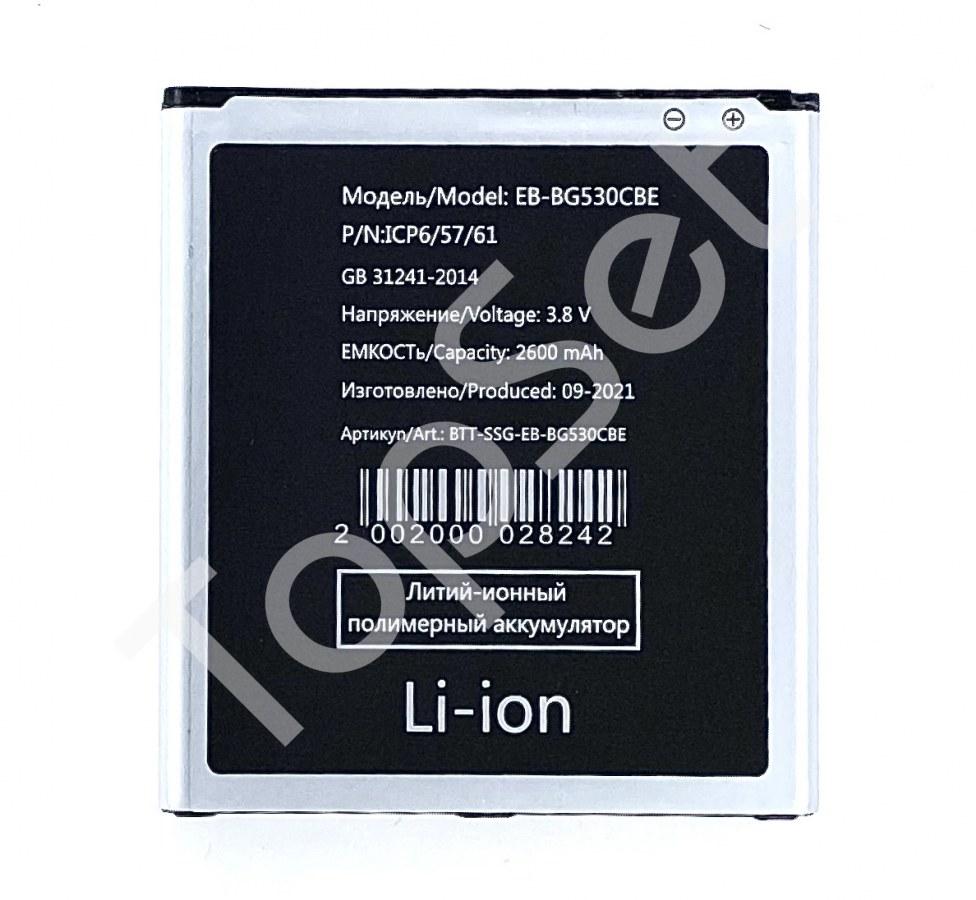 АКБ Samsung EB-BG530CBE ( G530H/G531H/G532F/J500HF) - фото 1 - id-p183558199