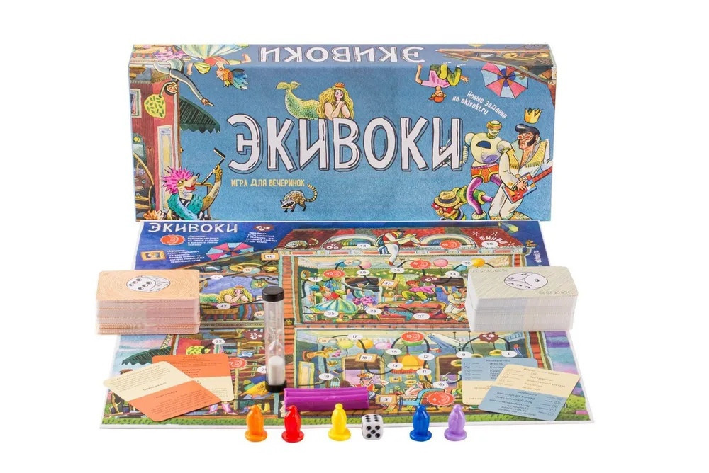 Настольная игра Экивоки. Игра для компании и вечеринки - фото 3 - id-p8814447