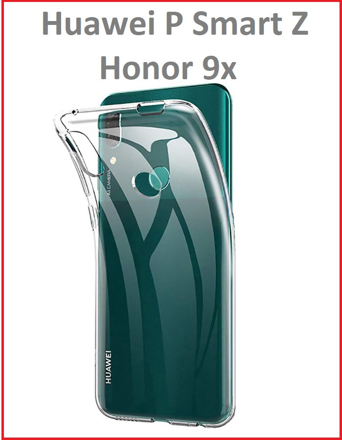 Чехол-накладка для Huawei Honor 9X Global (силикон) прозрачный - фото 1 - id-p104249528