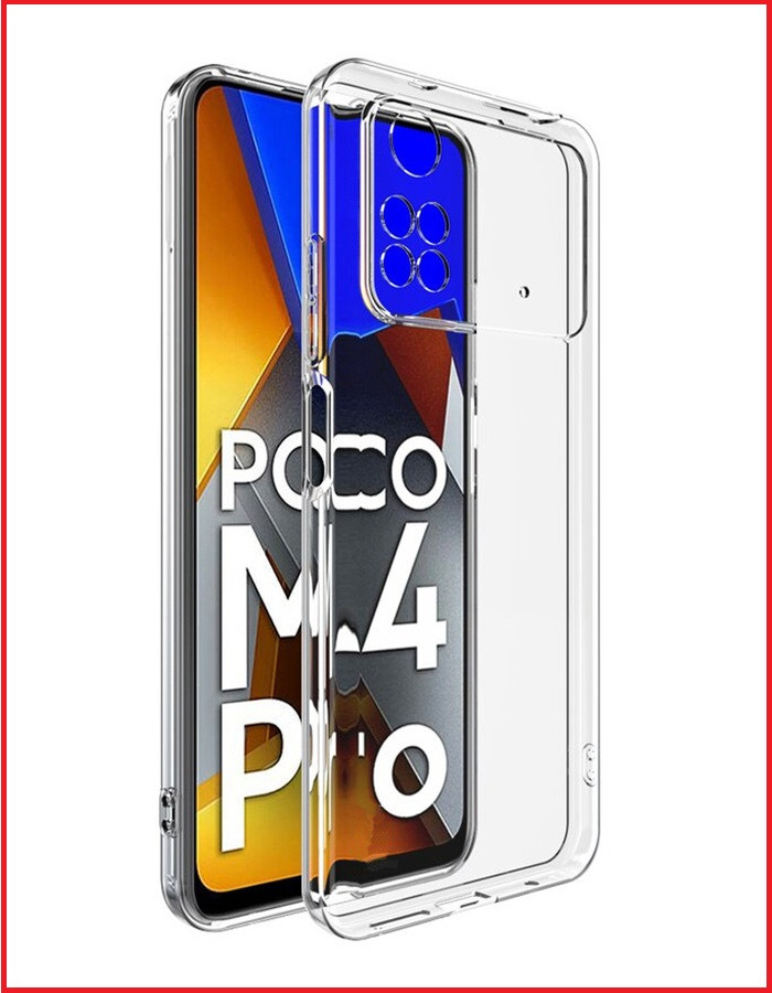 Чехол-накладка для Xiaomi Poco M4 Pro 4g (силикон) прозрачный с защитой камеры