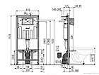 Инсталляция для унитаза ALCA AM101/1120 с клавишей смыва M571, фото 4