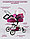 MELOBO 9695 коляска для кукол, съемная люлька, перекидная ручка, бордовая, фото 2
