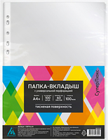 Папка-вкладыш Бюрократ СуперЛюкс -100TSLUX тисненые А4+ 100мкм (упак.:100шт)