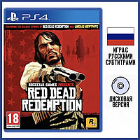 Red Dead Redemption 1 ( 2023) для PS4/PS5