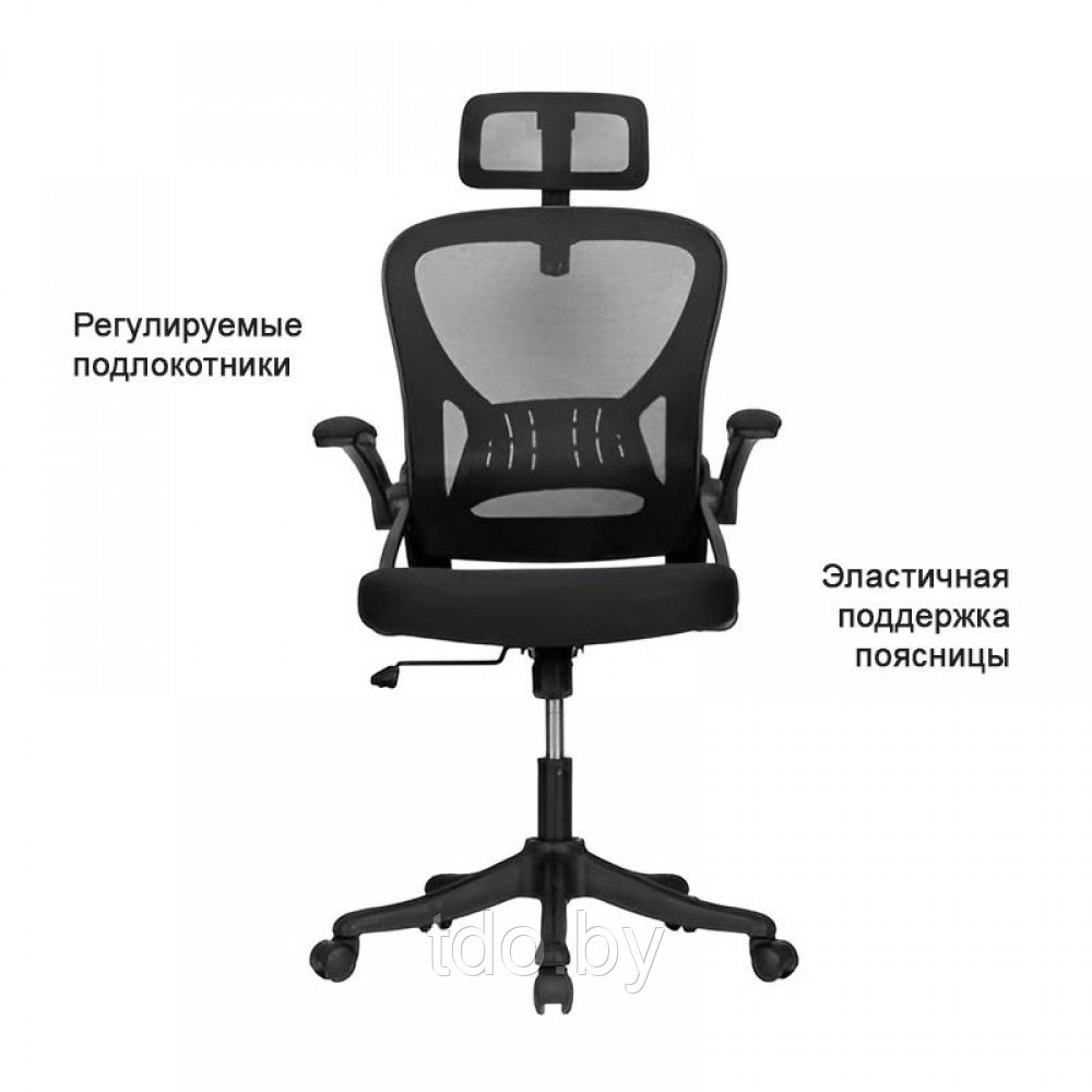 Кресло руководителя Deli E4505, ткань - сетка чёрная, цвет чёрный - фото 2 - id-p223625191