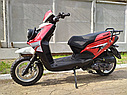 Racer RC 150T-15X BWS R, фото 4