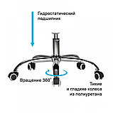 Кресло руководителя Deli E4512, ткань - сетка чёрная, цвет чёрный, фото 3