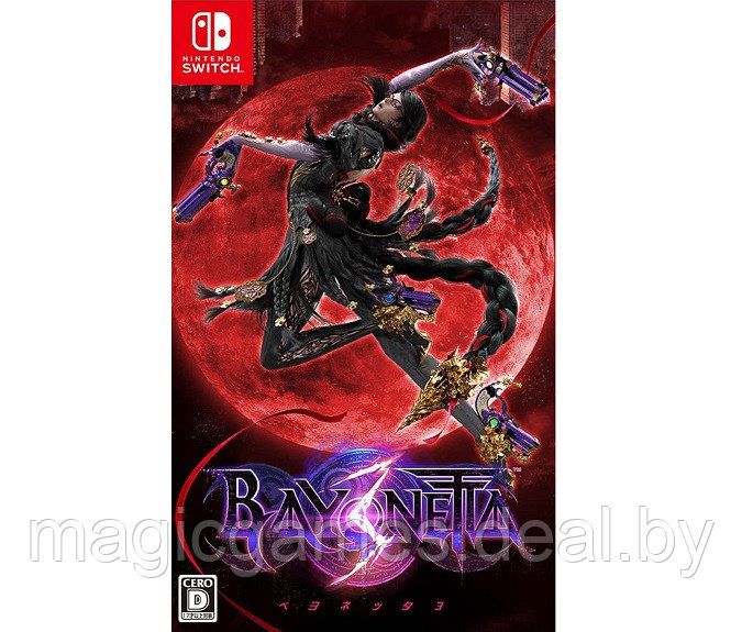 Bayonetta 3 (Switch) - фото 1 - id-p223625275