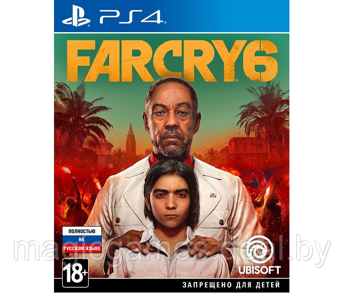 Far Cry 6 (PS4) - фото 1 - id-p223625276