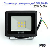 Светодиодный прожектор 20W SFL90-20 SAFFIT IP65 6400K