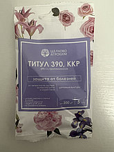 Средство защиты Титул 390 цветочные ампула, 5 мл.