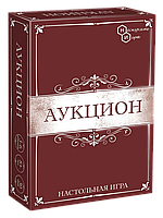 Настольная игра Аукцион. Компания Нескучные игры